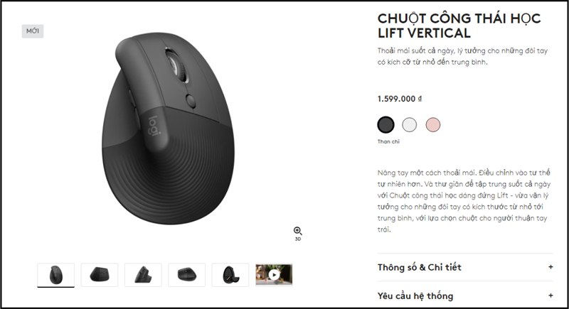 logitech-lift-sieu-ban-re