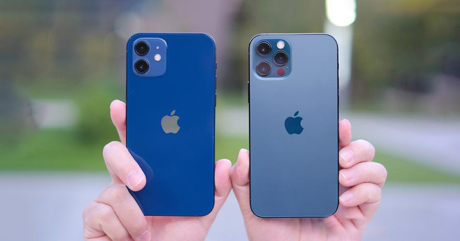 nen-mua-iphone12-hay-iphone12pro-sieubanre-1 nen_mua_iphone12_hay_iphone12pro_sieubanre