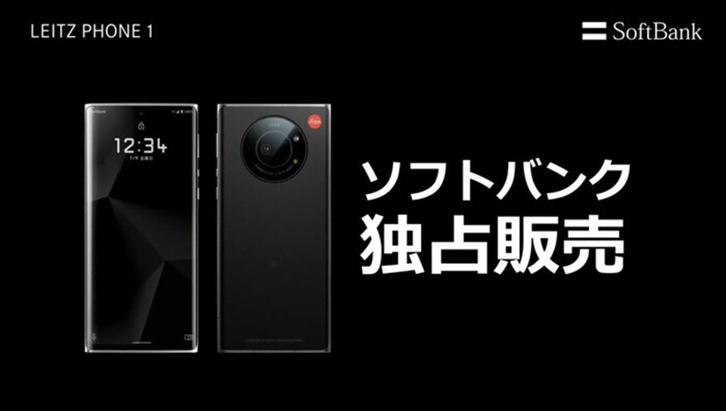leica-sieu-ban-re